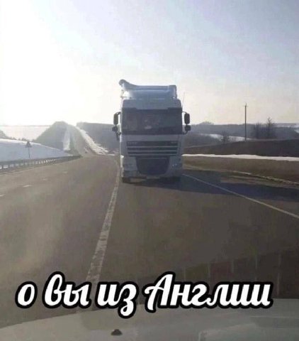 0 Пнглии
