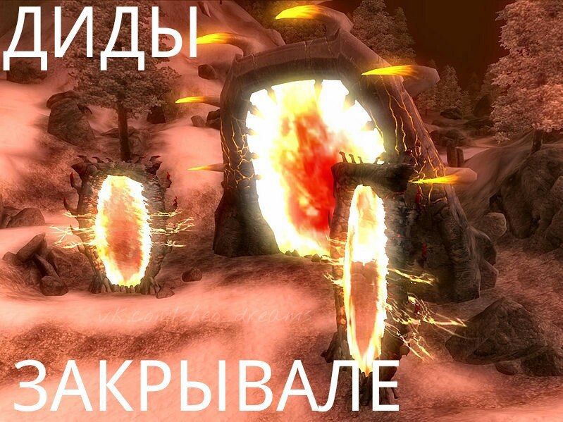 ЗА ВАЛЕ`