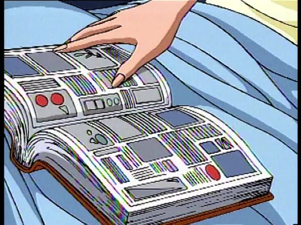 7 у у у AN к A 2