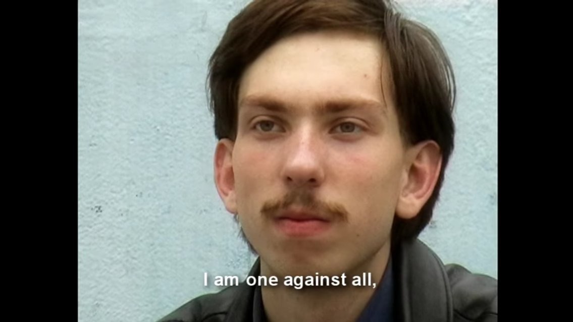 1 Гат one against all,