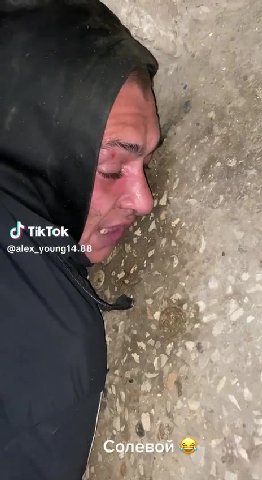 TikTok @alex_young14.88 4 _Солевой