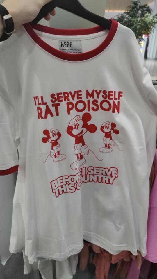 МЕРР MYSELF SERVE