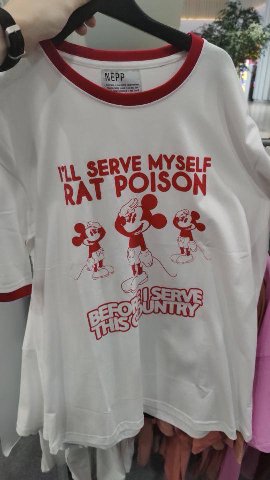 МЕРР MYSELF SERVE