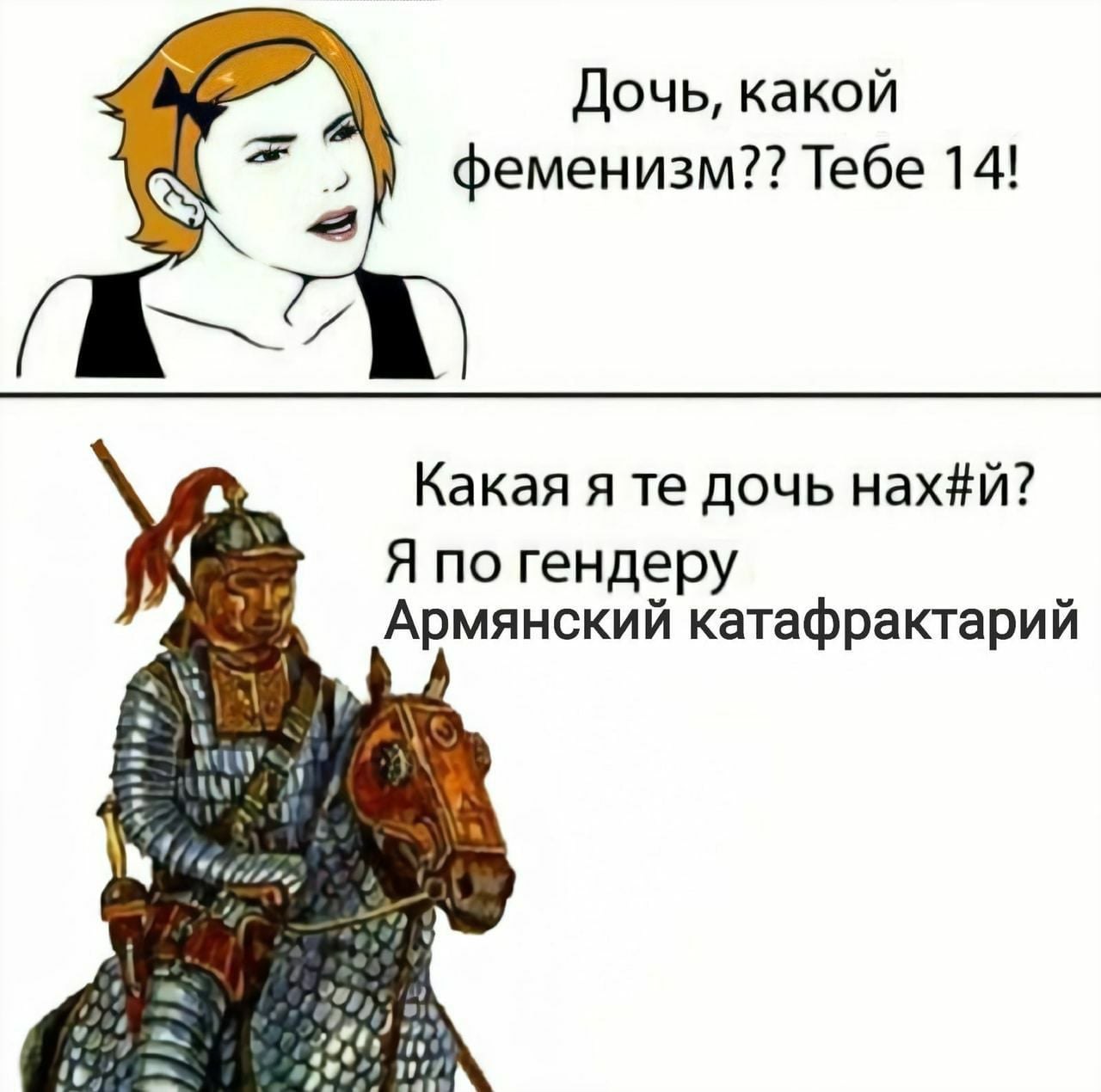 Открытка @heydaddyyyyyyyyyyyy