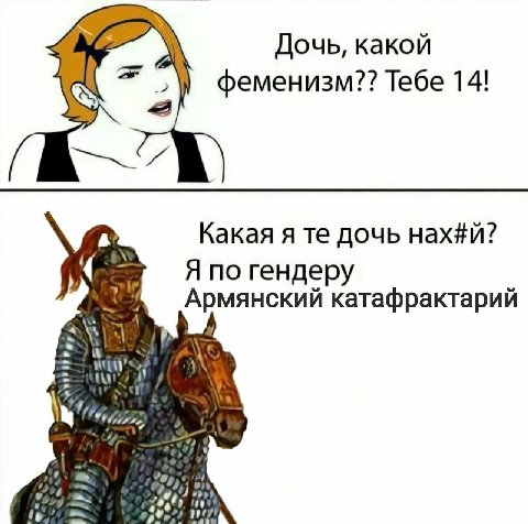 Открытка @heydaddyyyyyyyyyyyy