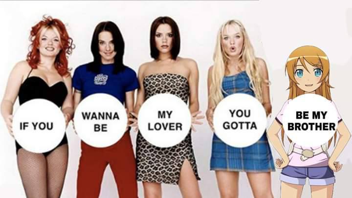 WANNA MY YOU BE MY IF YOU BE LOVER а BROTHER, GOTTA у