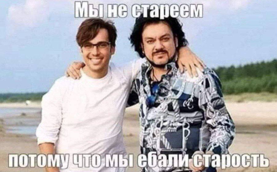 4 у at a Я