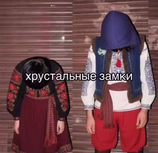 5 хрустальны