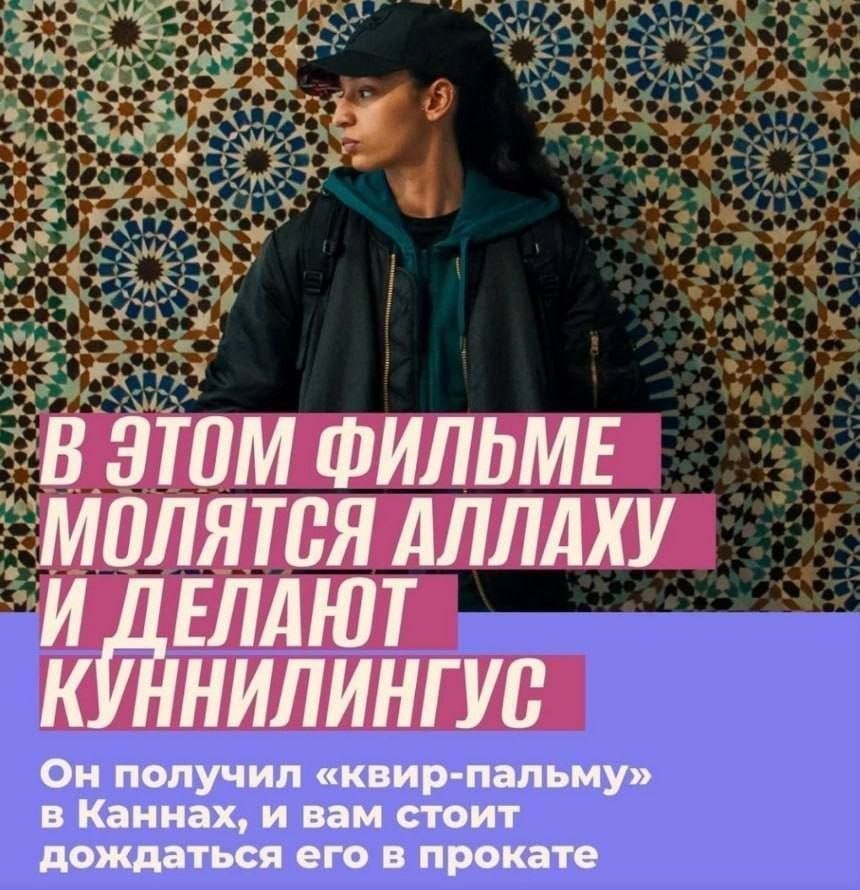 Ответ: «Колобок» 2026