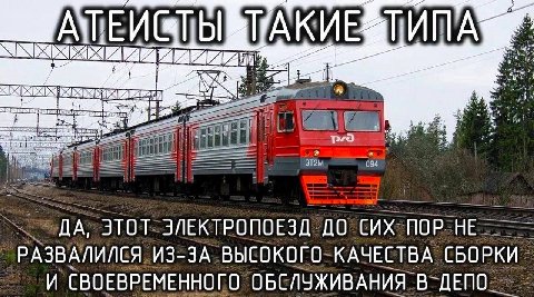 И pra Lil 094 этот СИХ: NOP= ИЗ=ЗА. КАЧЕСТВА. И СВОЕВРЕМЕННОГО