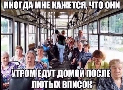 \ИНОГДА МНЕ КАЖЕТСЯ, A в. ДОМОЙ