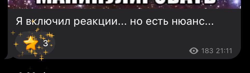 Они реально заплатили деньги за мемы…