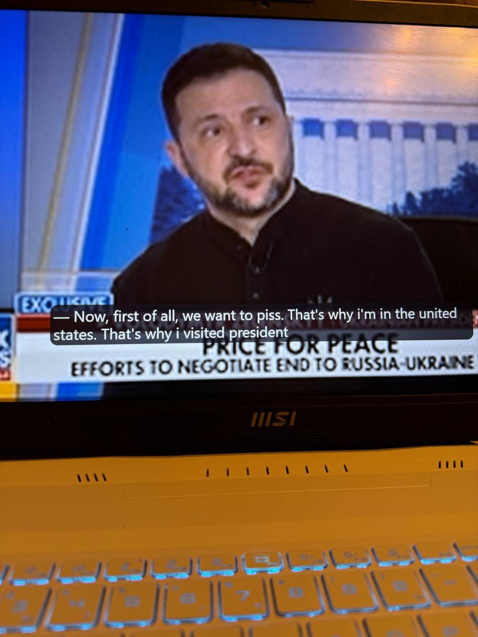 Рубрика