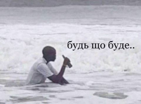 С днем замедления телеграма..