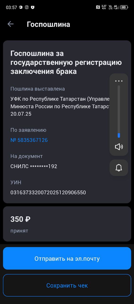 Вас всех пмжорасов зовем на наши колядки