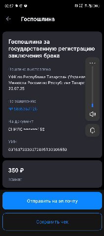 Вас всех пмжорасов зовем на наши колядки