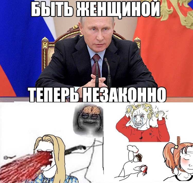 БЫТЬ ЖЕНЩИНОЙ a 4 у 23 А я A A A>
