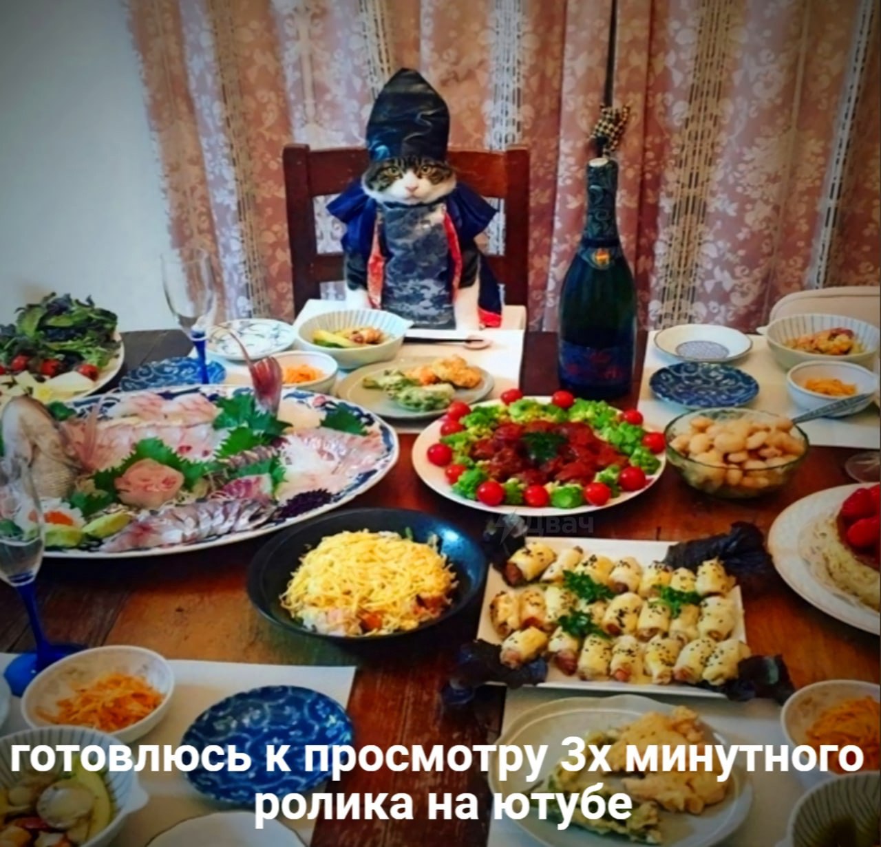 готовлюсь к просмотру минутного ролика на ютубе