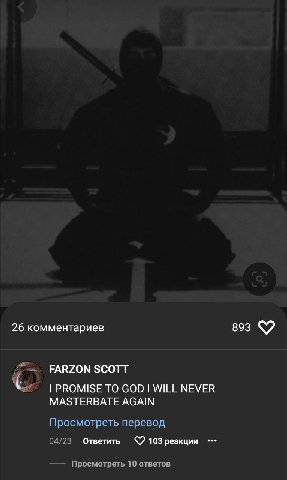 26 комментариев 893 FARZON SCOTT PROMISE TO GOD WILL NEVER MASTERBATE AGAIN Просмотреть перевод 04/23 Ответить 103 реакции Просмотреть 10 ответов