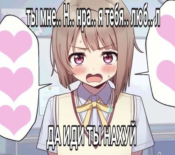 i A ANY