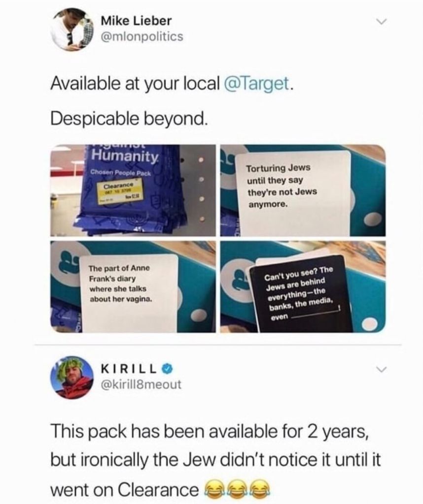 lmao
