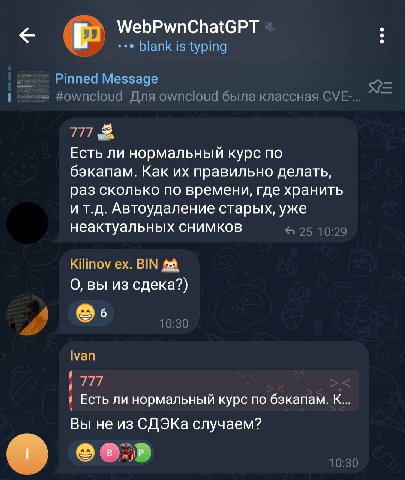 Умер