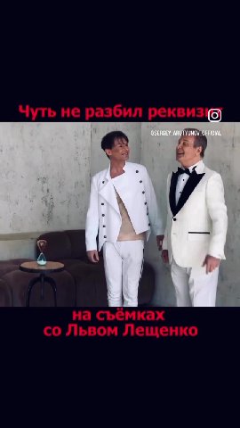 мем