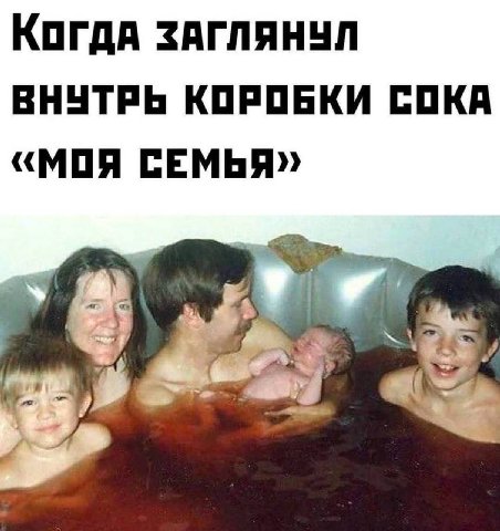 яблоко-вишня