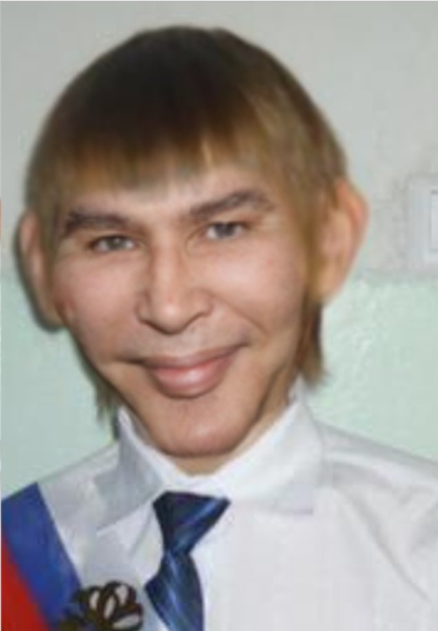 boy sminem cool bogdanoff