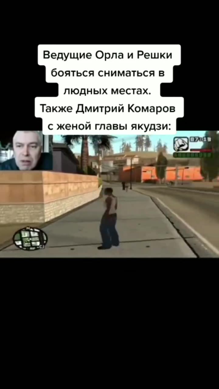 какой же угарный выпуск