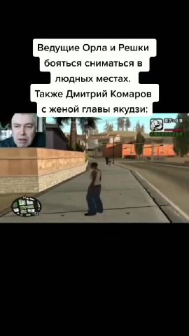какой же угарный выпуск
