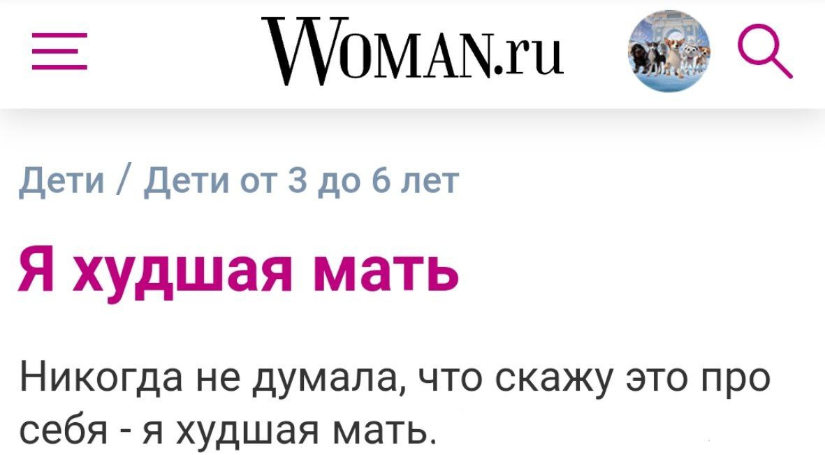 ⚠️⚠️ВАЖНО⚠️⚠️

Ребята в последнее время в неожиданных местах расплодились мои клоны, подражатели, и просто люди, перенимающие мою личность.

НЕ ВЕРЬТЕ ИМ!! ЭТОТ ПАБЛИК ВСЕГДА АДМИНИЛ ОДИН ЧЕЛОВЕК - ВА