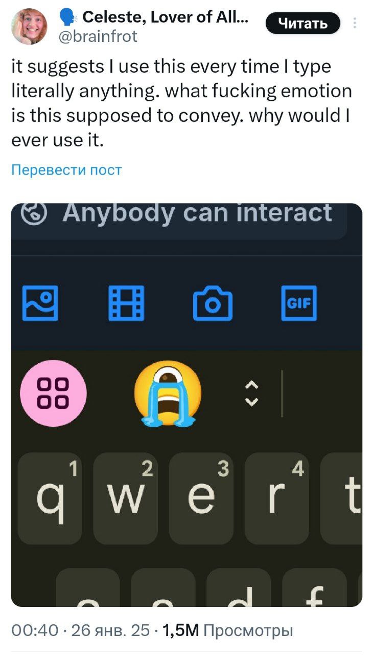 Celeste, Lover of All... @brainfrot it suggests use this every time type literally anything. what fucking emotion is this supposed to convey. why would ever use К. Перевести пост ody can interact амег