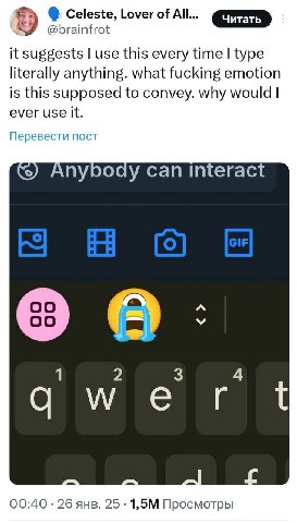 Celeste, Lover of All... @brainfrot it suggests use this every time type literally anything. what fucking emotion is this supposed to convey. why would ever use К. Перевести пост ody can interact амег