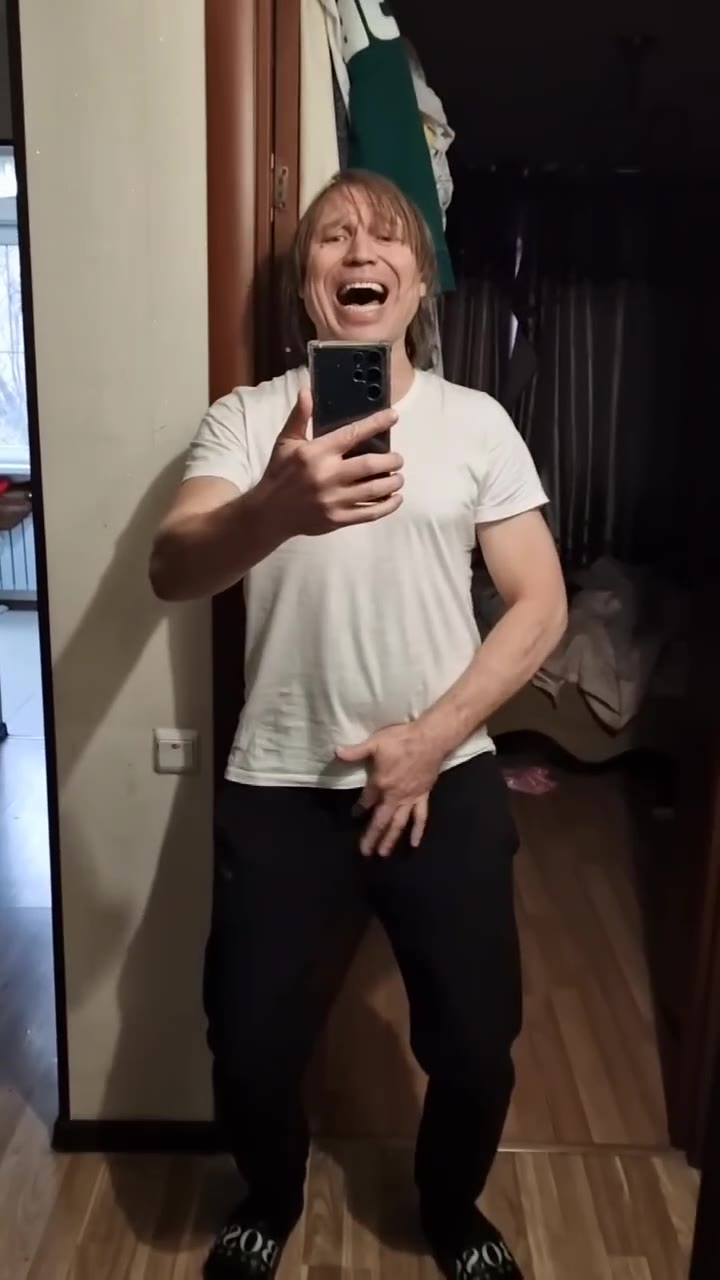 у у