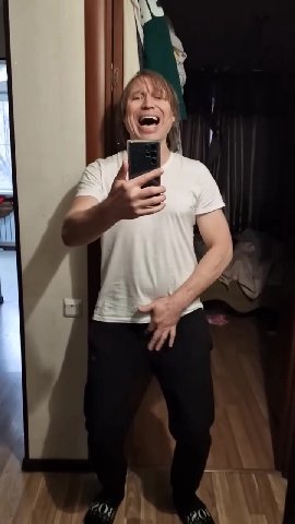 у у