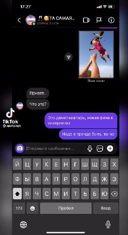 < @ летом ор о (Надовтренао быть, тычо | а Отправьте сообщение... це ЙЦУКЕНГШЩЗХ ФыЫвВАПРОЛДЖЭ Вячемитыьв юз Вчера мой парень.он...его больше © Не знаю, как быть дальше.. @ ятекнемоу (© отель сообщени