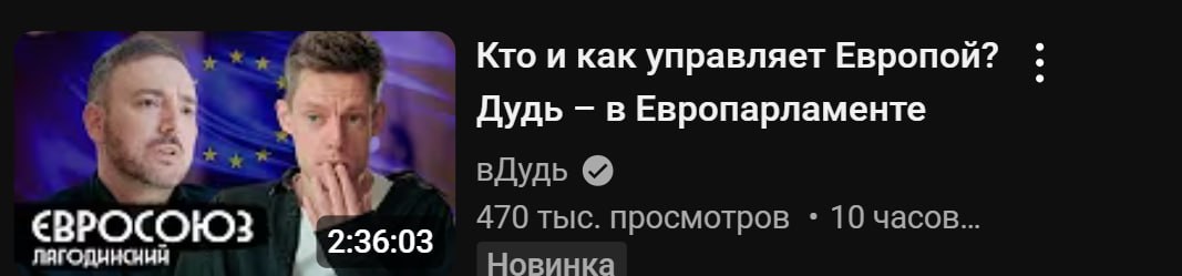 начинается на Ж, заканчивается на Ы

я очень рад, что ЖЕНЩИНЫ играют большую роль в мировой политике
