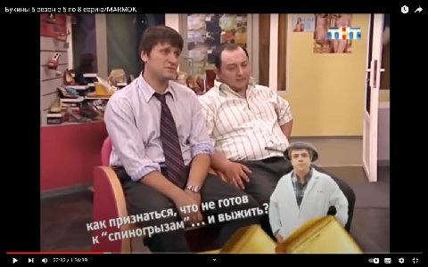 ДАТЬ В ЕБАЛО БЫКАВУ СУКА!!!!!!!!!