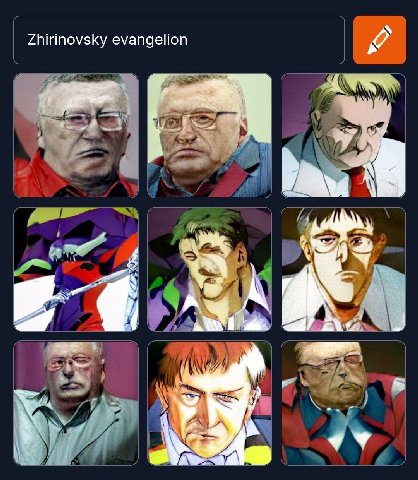 Zhirinovsky evangelion