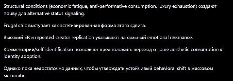 если я продолжу использовать англицизмы, чатжпт просто будет отвечать на английском вместо fabrics суржика