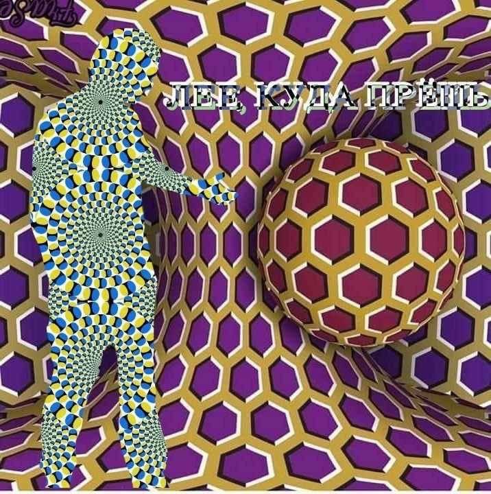 С С