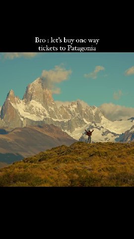 tickets to Patagonia