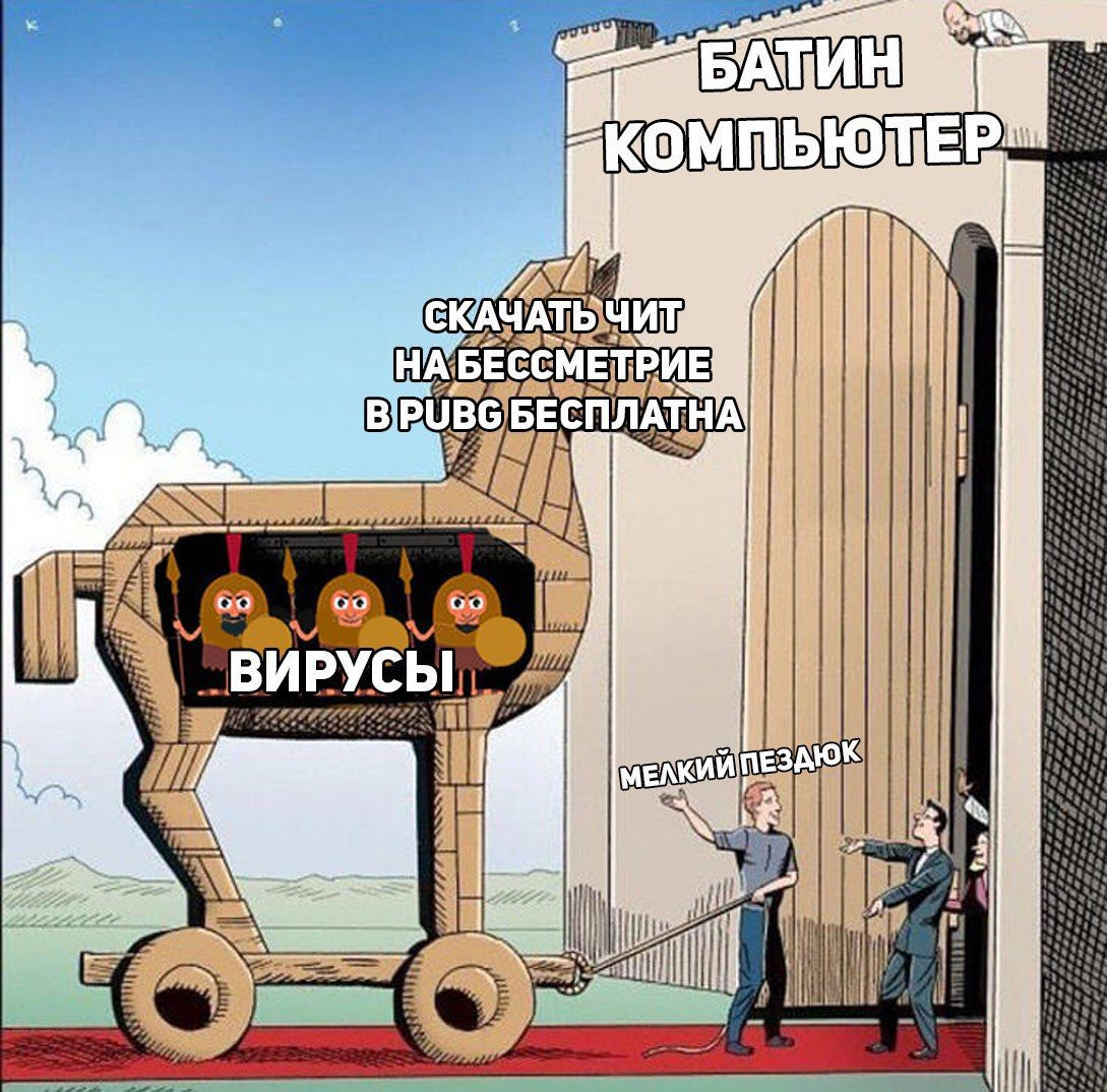 BRUE БЕСПЛАТНА i ЕЗАЮК i