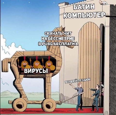 BRUE БЕСПЛАТНА i ЕЗАЮК i