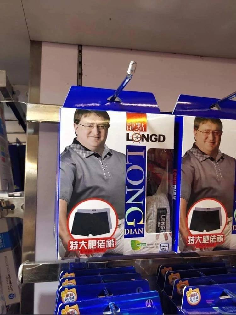 А у у