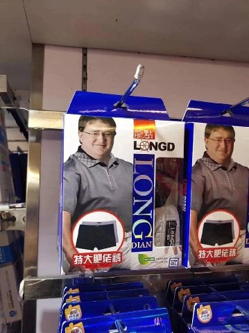 А у у