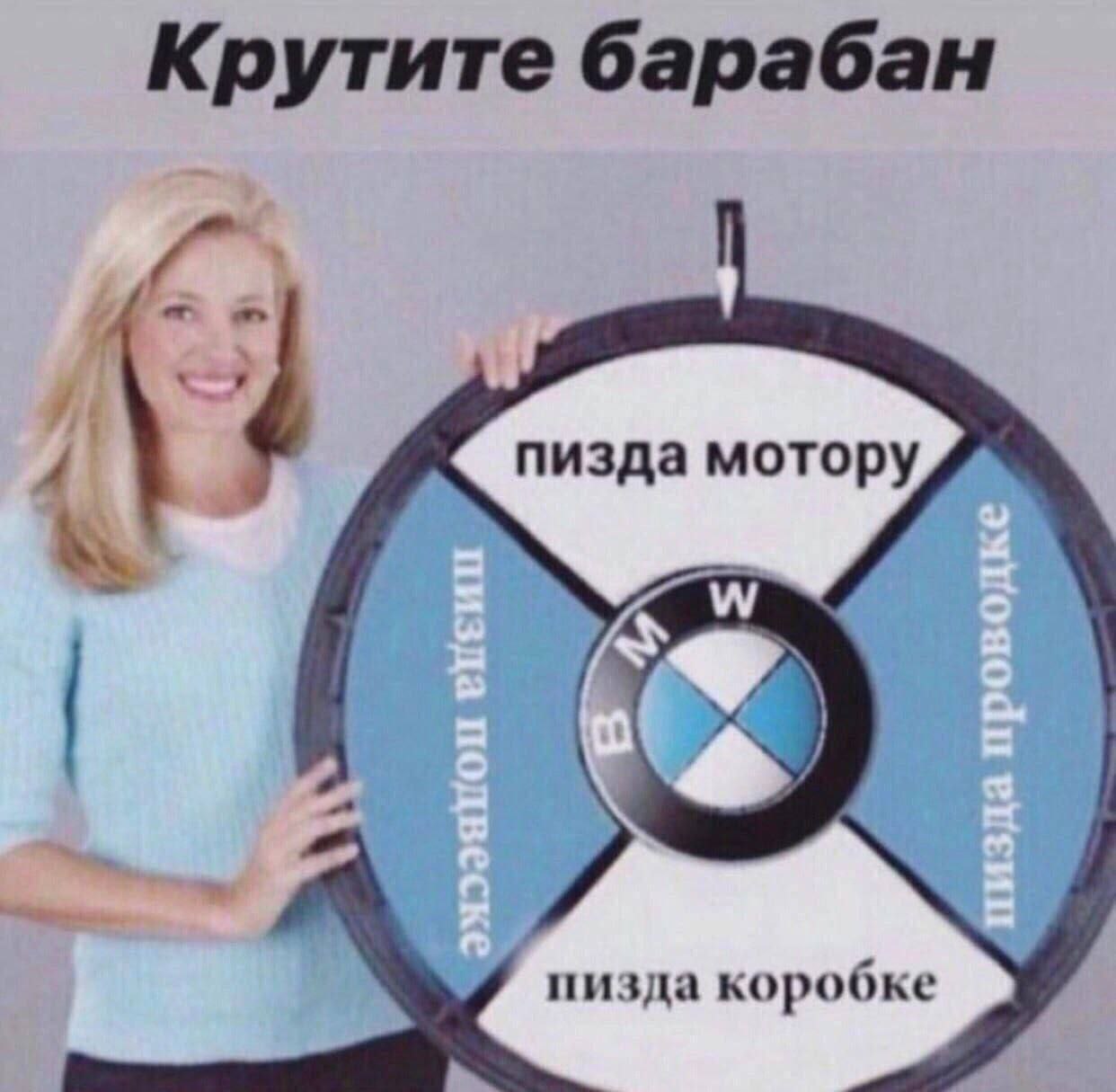 Крутите барабан 4 пизда мотору пизда коробке