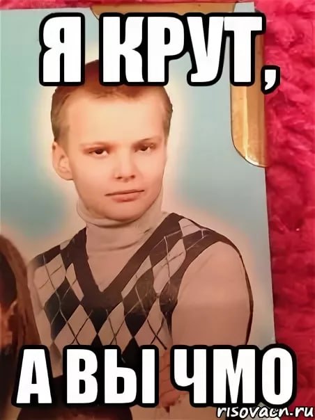 у меня колонка была об этом