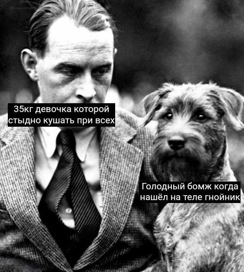 a A З5кг девочка которой стыдно кушать при всех Голодный бомж когда нашел на теле гноиник 44